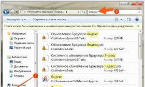 Всплывающие окна в браузере Яндекс: как их отключить
