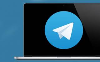Как обновить Telegram на андроиде — Обновления Telegram для iOS и Android