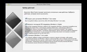 Создание загрузочной флешки Windows через Ассистент Boot Camp на Маке с дисководом Bootcamp не видит флешку с windows 7