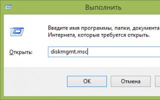 Не устанавливается Windows XP Почему невозможно установить windows